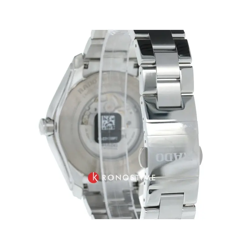 Фотография часов Rado Hyperchrome Automatic UTC R32050153_16