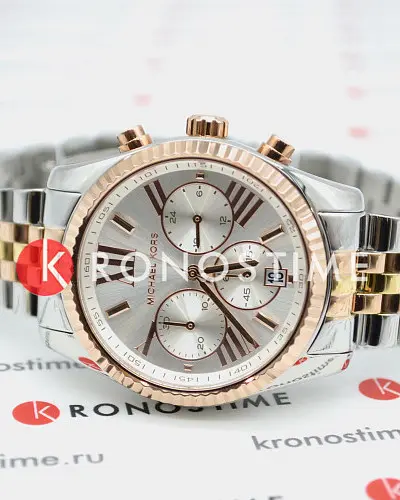 Michael Kors Ritz MK5735