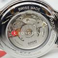 Часы Rado Centrix Automatic Open Heart R30012202 фото 7