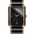 Часы Rado Integral Diamonds R20207712