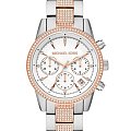 Часы Michael Kors Runway MK6651
