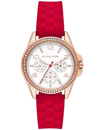 Michael Kors Pilot MKO1005