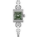 Часы Hamilton American Classic Lady Hamilton Necklace H31271160