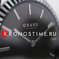 Часы Obaku Linje Jude V292GXOESS фото 3