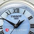Часы Tissot Bellissima Small Lady T126.010.11.133.00 фото 4