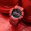 Часы Casio G-Shock GBA-900RD-4A фото 2