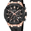 Часы Jaguar Diplomatic Quartz J1015/1