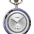 Часы Tissot Lepine Diamonds T82.9.453.34