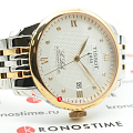 Часы Tissot Le Locle Powermatic 80 T006.407.22.036.00 фото 3