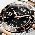 Часы Longines HydroConquest L3.740.3.58.7 фото 7