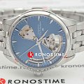 Часы Hamilton Jazzmaster Open Heart Auto H32215140 фото 6