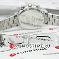 Часы Swiss Military by Chrono SM30207.01 фото 8