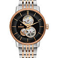 Часы Rado Coupole Classic Open Heart Automatic R22894163