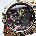 Часы Casio G-Shock Premium MTG-B1000CX-4A фото 8