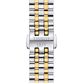 Часы Tissot Carson Premium Lady T122.210.22.033.00 фото 2