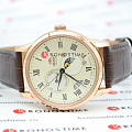 Часы Orient Sun & Moon RA-AK0007S фото 17
