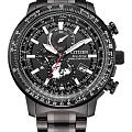 Часы Citizen Promaster BY3005-56G