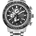Часы Citizen Promaster BY3006-53H