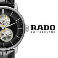 Часы Rado Coupole Classic Open Heart Automatic R22894155 фото 2