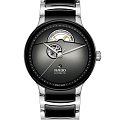 Часы Rado Centrix Automatic Open Heart R30012152