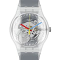 Часы Swatch New Gent SUOK157