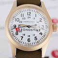 Часы Hamilton Khaki Field Mechanical Bronze H69459510 фото 4