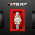Часы Tissot Carson Premium Lady T122.210.22.033.00 фото 3