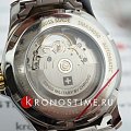 Часы Swiss Military by Chrono SMA34050.03 фото 4