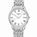 Часы Longines Lyre L4.859.4.11.6