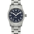 Часы Hamilton Khaki Field Quartz 38mm H69401140