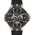 Часы Philipp Plein The Skull PWPFA0224