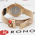 Часы Obaku Mesh V269LXVWMV фото 4