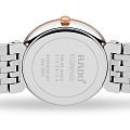 Часы Rado Florence Classic Diamonds R48912723 фото 3