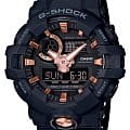 Часы Casio G-Shock GA-710B-1A4