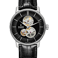 Часы Rado Coupole Classic Open Heart Automatic R22894155