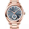 Часы Omega Seamaster Aqua Terra 220.50.41.21.03.001
