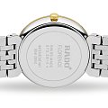 Часы Rado Florence Classic Diamonds R48912703 фото 3