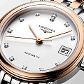 Часы Longines Flagship L4.274.3.99.7 фото 6