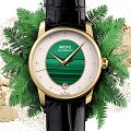 Часы Mido Baroncelli Wild Stone M035.207.36.461.00 фото 6