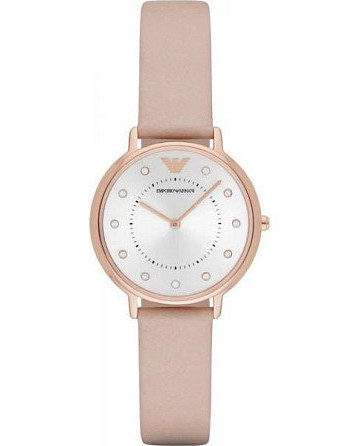 Emporio Armani AR2510