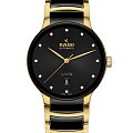 Часы Rado Centrix Automatic Diamonds R30008742
