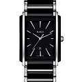 Часы Rado Integral R20206162