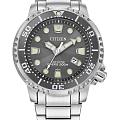 Часы Citizen Promaster BN0167-50H