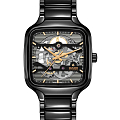 Часы Rado True Square Automatic Skeleton R27124162