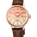 Часы Seiko Presage Cocktail Time SRE014J1
