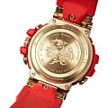 Часы Casio G-Shock Premium MTG-B1000CX-4A фото 3