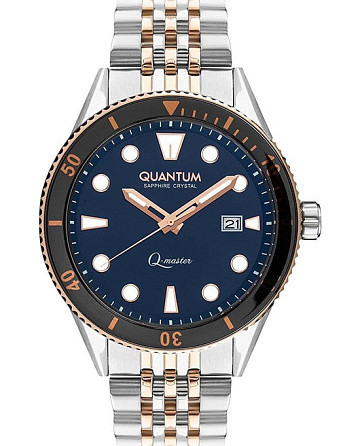 Quantum QMG1024.590