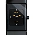 Часы Rado Ceramica R21540742 фото 4