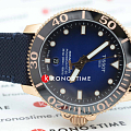 Часы Tissot Seastar 1000 Powermatic 80 T120.407.37.041.00 фото 10