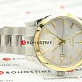 Часы Tissot Gentleman Powermatic 80 Silicium 18K Gold T927.407.41.031.01 фото 8